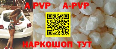 мдпв Свободный