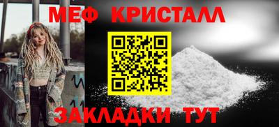мдпв Свободный