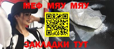 мдпв Свободный