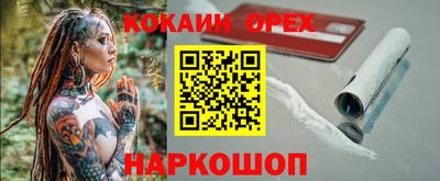 мдпв Свободный