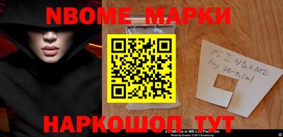 мдпв Свободный