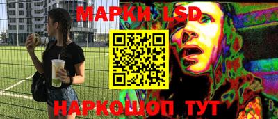 гашишное масло Северобайкальск
