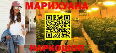винт Севастополь