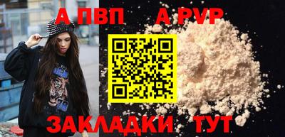мдпв Свободный