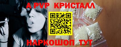 мдпв Свободный