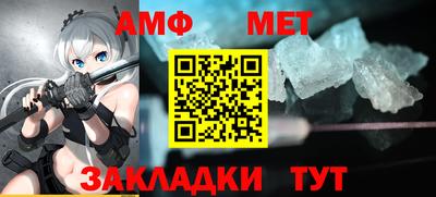 гашишное масло Северобайкальск