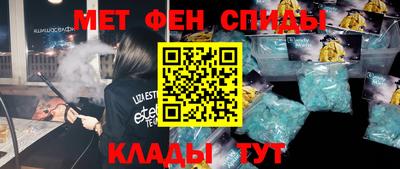 мдпв Свободный