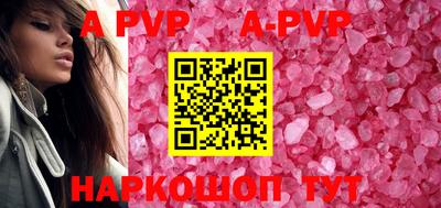 мдпв Свободный
