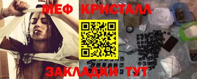 мдпв Свободный
