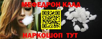 мдпв Свободный