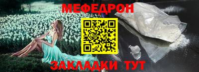 гашишное масло Северобайкальск